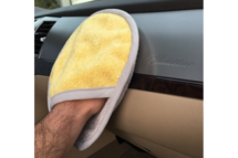 Smitten Interior MITT